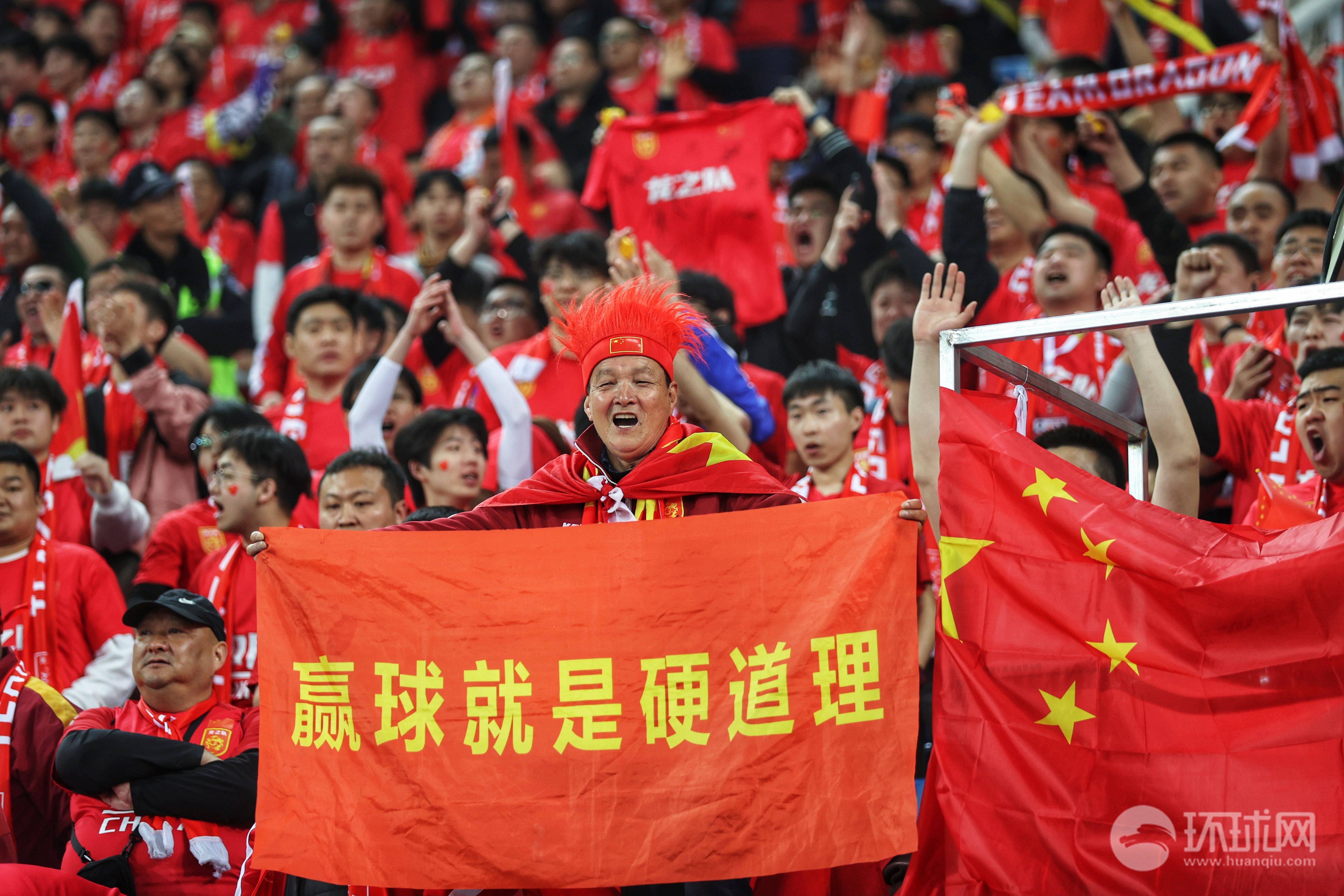 国内球队在国际杯赛上连续取胜