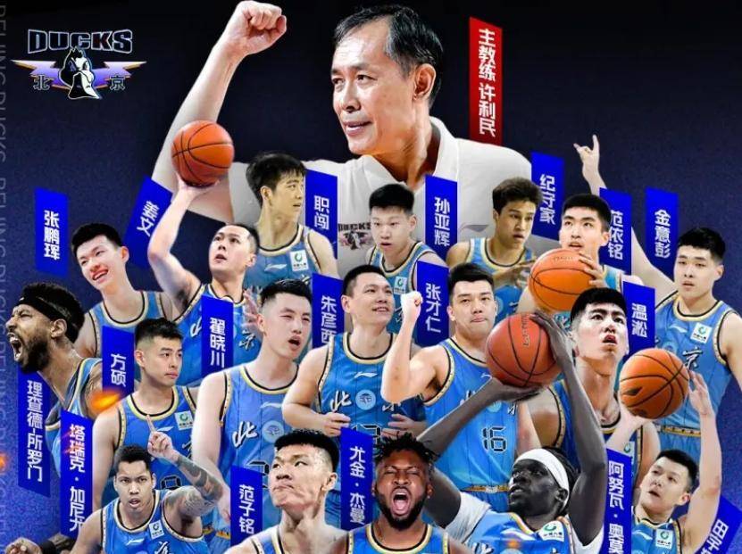 河北惊险胜利，升至积分榜前列的简单介绍